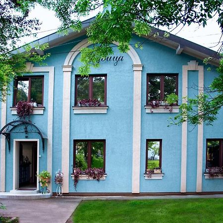 Vila Ljubica Vrnjacka Banja Exterior photo